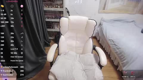 Belle online show from February 18, 2025, 1:54 am