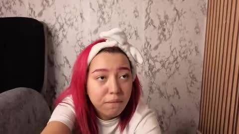 Snapshot of nicecherry_ chatting on November 30, 2025, 4:49 am Michell online show from November 30, 2025, 4:49 am