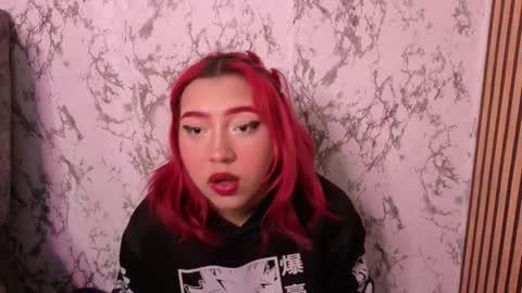 Snapshot of nicecherry_ chatting on December 3, 2025, 4:09 am Michell online show from December 3, 2025, 4:09 am