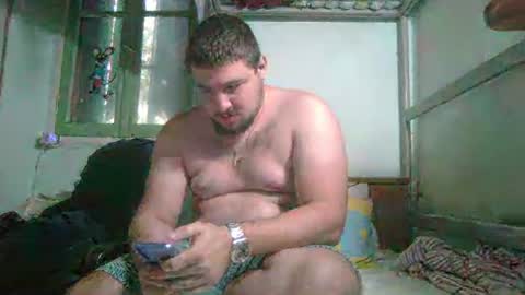 Snapshot of nick1213n chatting on October 26, 2025, 2:23 pm nick1213n online show from October 26, 2025, 2:23 pm