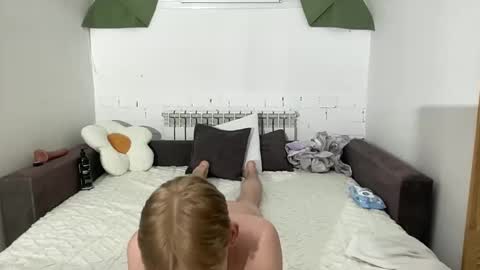 Nick online show from January 3, 2025, 11:35 am