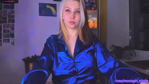 Nicole online show from December 14, 2025, 3:56 am