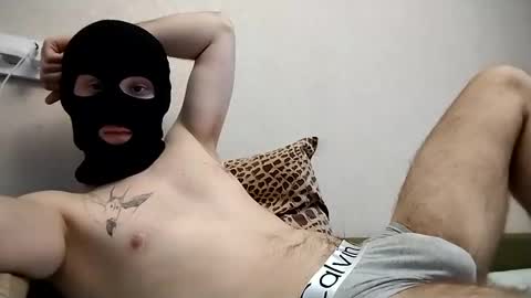 Snapshot of niddexsterx chatting on December 15, 2024, 12:38 pm NiddExsterx online show from December 15, 2024, 12:38 pm