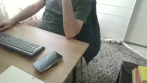 Snapshot of nightwalker06 chatting on February 23, 2025, 9:22 am nightwalker06 online show from February 23, 2025, 9:22 am