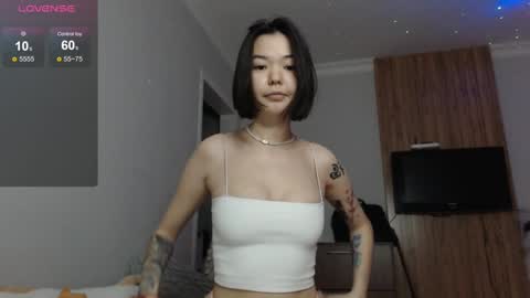 Snapshot of niia_osaki chatting on December 16, 2024, 3:43 pm Niia online show from December 16, 2024, 3:43 pm