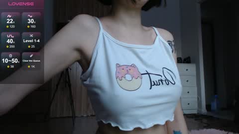 Snapshot of niia_osaki chatting on December 17, 2024, 10:44 am Niia online show from December 17, 2024, 10:44 am