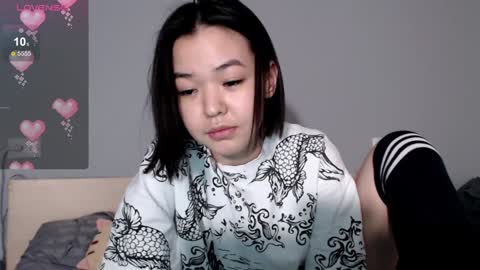 Snapshot of niia_osaki chatting on January 27, 2025, 5:04 pm Niia online show from January 27, 2025, 5:04 pm