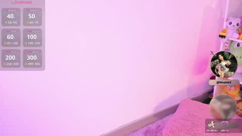 Snapshot of niinaink chatting on December 1, 2025, 12:32 pm NINAINK online show from December 1, 2025, 12:32 pm