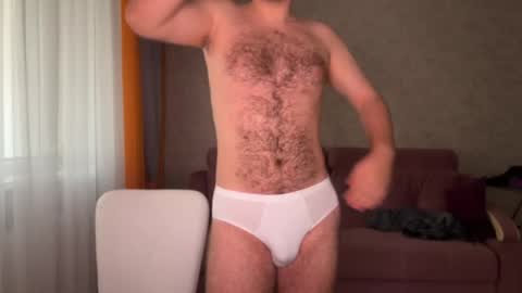 Celine online show from December 5, 2025, 5:38 am