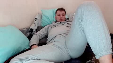 Nick online show from February 10, 2025, 5:41 pm