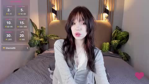 Snapshot of nikkimiltons chatting on December 2, 2025, 3:18 pm Nikki online show from December 2, 2025, 3:18 pm