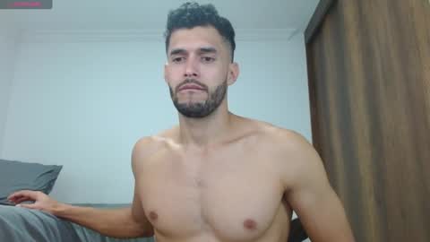 Noah online show from February 1, 2025, 2:02 pm