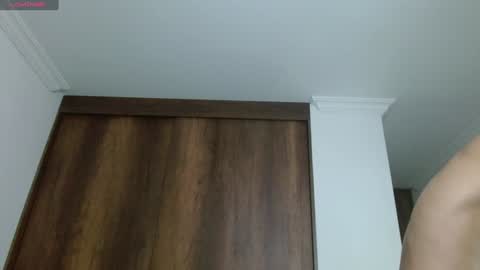 Noah online show from February 2, 2025, 4:32 pm