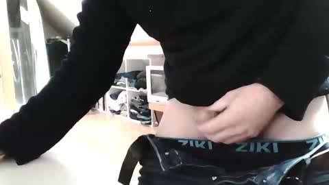 Snapshot of noux69 chatting on January 8, 2025, 11:21 am noux69 online show from January 8, 2025, 11:21 am