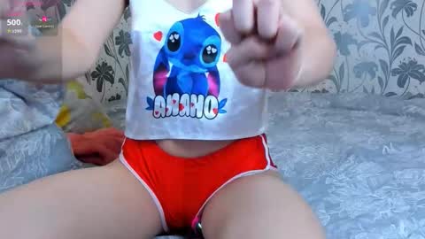 Snapshot of nuna_lisa chatting on October 1, 2025, 3:34 am nuna_lisa online show from October 1, 2025, 3:34 am