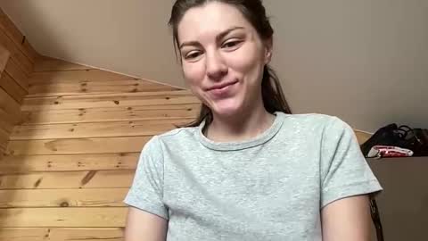 Ema online show from October 20, 2025, 5:08 am