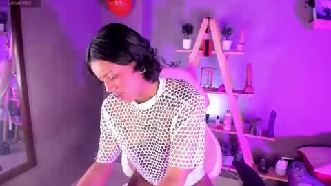 Snapshot of nyxmoonhells chatting on November 14, 2025, 9:35 pm Nyx online show from November 14, 2025, 9:35 pm