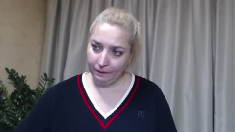 Iren online show from November 19, 2025, 8:58 am