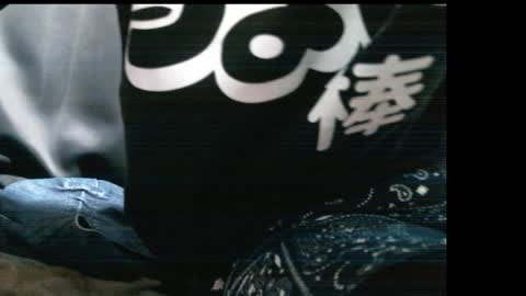 onanii21 online show from November 26, 2025, 6:58 am