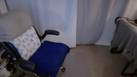 Snapshot of ondoko1234 chatting on November 18, 2025, 2:43 pm ondoko1234 online show from November 18, 2025, 2:43 pm