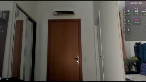 Snapshot of only_eric chatting on February 20, 2025, 1:03 am Erick online show from February 20, 2025, 1:03 am