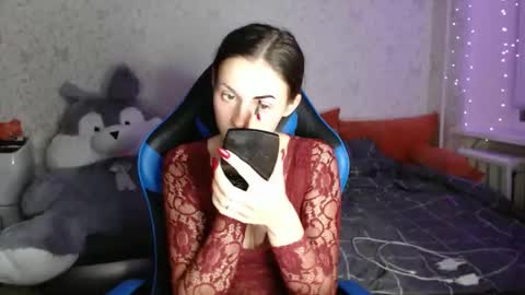 Amalia online show from October 9, 2025, 5:11 pm