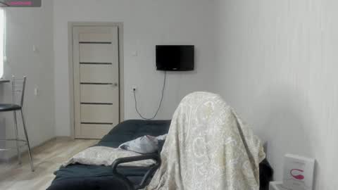 Britney online show from January 5, 2025, 6:13 pm