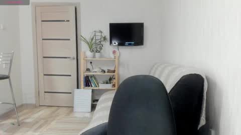 Britney online show from October 12, 2025, 6:01 am