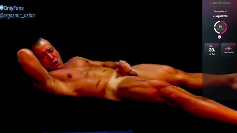 Snapshot of orgasmic_asian chatting on February 25, 2025, 6:09 pm Orgasmic Asian online show from February 25, 2025, 6:09 pm