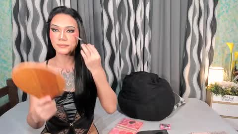 Ace Chua online show from February 15, 2025, 8:22 am