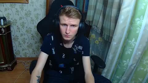 Oscar online show from January 11, 2025, 11:13 pm