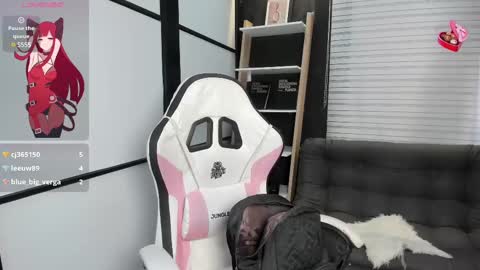 Paige online show from March 9, 2025, 4:00 pm