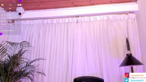 pamela online show from February 8, 2025, 8:52 am