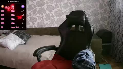 pamela_passion online show from February 1, 2025, 10:26 am