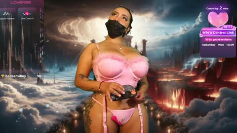 DAILYNPC OF online show from January 17, 2025, 1:47 am