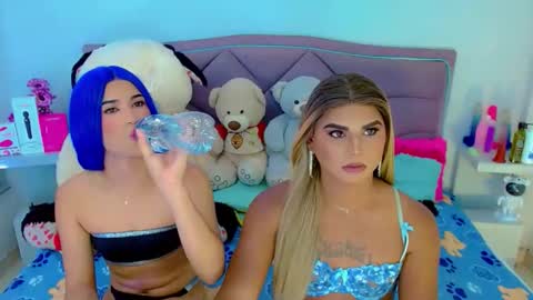 Snapshot of party_duo_trans chatting on November 22, 2025, 6:23 am sara y cata online show from November 22, 2025, 6:23 am