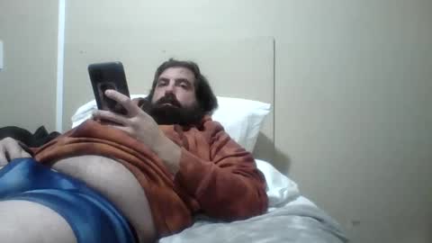 Snapshot of passionatesamurai chatting on December 28, 2024, 2:33 am hairy dadbod online show from December 28, 2024, 2:33 am