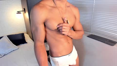 Snapshot of patrick_brown_ chatting on December 2, 2024, 5:59 pm Patrick Brown online show from December 2, 2024, 5:59 pm