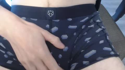 Snapshot of patrol7540 chatting on December 15, 2025, 8:29 am patrol7540 online show from December 15, 2025, 8:29 am