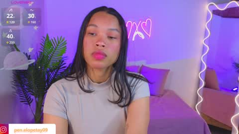 penelope online show from January 25, 2025, 4:23 am