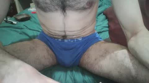 Snapshot of pepelu5544 chatting on January 26, 2025, 1:41 am pepelu5544 online show from January 26, 2025, 1:41 am