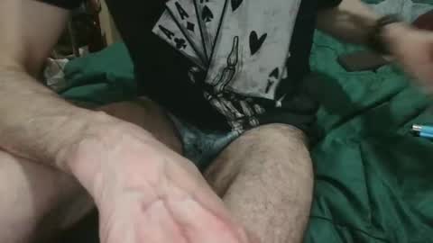 Snapshot of pepelu5544 chatting on February 5, 2025, 4:27 am pepelu5544 online show from February 5, 2025, 4:27 am