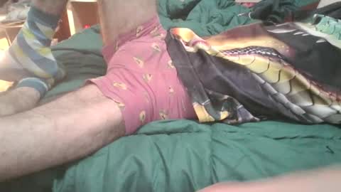 Snapshot of pepelu5544 chatting on February 12, 2025, 5:37 am pepelu5544 online show from February 12, 2025, 5:37 am