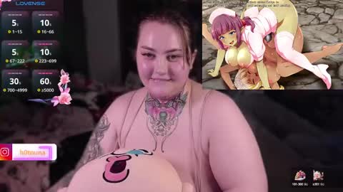 Snapshot of peppe_pimp chatting on January 14, 2025, 10:55 pm Kim Byeoldae online show from January 14, 2025, 10:55 pm