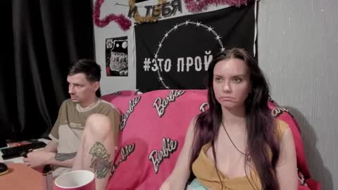 Maximus online show from January 18, 2025, 7:15 pm