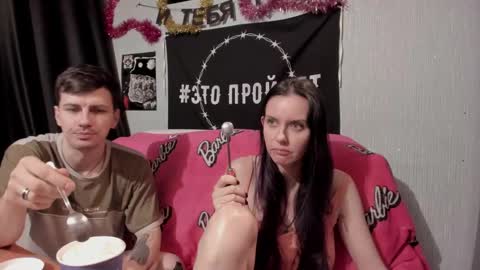 Maximus online show from January 30, 2025, 7:37 pm