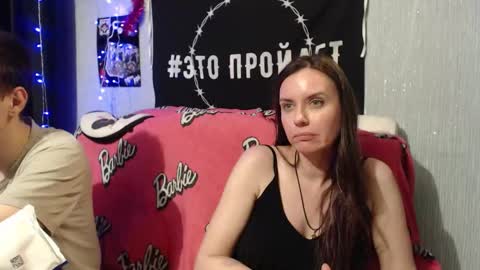 Maximus online show from October 1, 2025, 6:47 pm