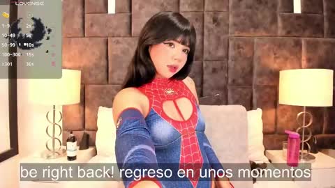 Snapshot of petit_rosseowo chatting on March 1, 2025, 12:07 am Im Rosse but u can call me Rossie or Rosita . online show from March 1, 2025, 12:07 am