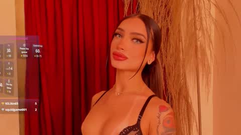 Pet Rees online show from October 26, 2025, 3:23 am