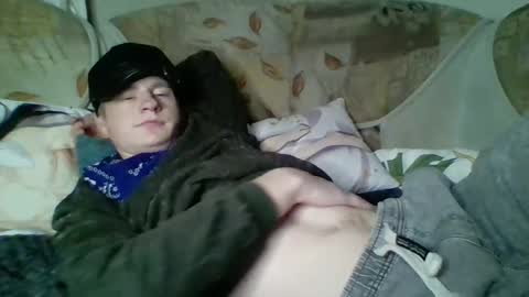 Incubus online show from December 30, 2024, 8:36 pm